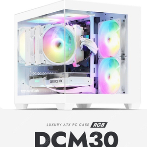 다크플래쉬 DCM30/DS900 미개봉(부천 직거래만가능)