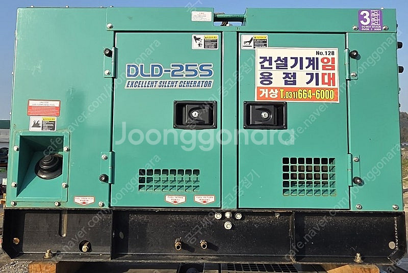［판매］에어맨 중고 발전기 SDG 45K - 발전기 임...--8