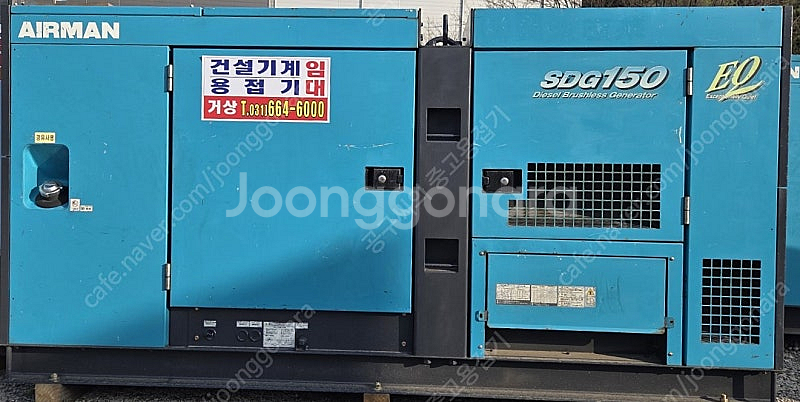 ［판매］에어맨 중고 발전기 SDG 45K - 발전기 임...--9
