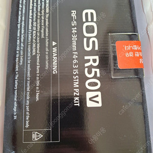 캐논 r50v 미개봉