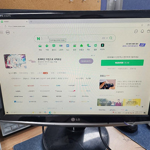[서울 구로디지털단지역] LG LCD W1952-TQ 19인치 모니터 (전원 케이블 포함) 팝니다