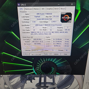 cpu 7800x3d 판매합니다