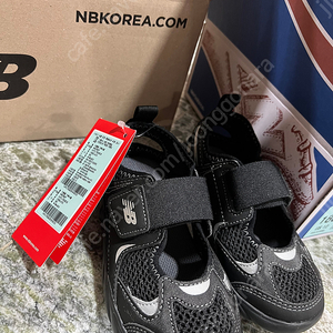프리들180검정