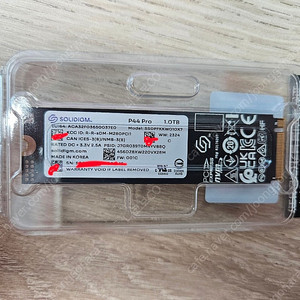 솔리다임 p44 pro 1tb 미개봉