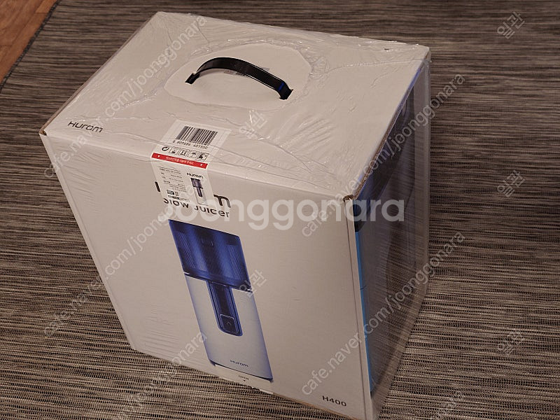 휴롬 착즙기 H-400 White 새제품--1