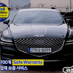 [제네시스]G80(RG3) 2.2 디젤 2WD 기본형 2022 년 중고차 ★군미필,저신용자 전용 할부★