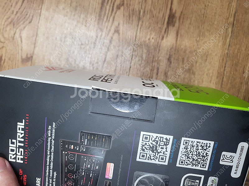 ASUS ROG ASTRAL RTX 5090 미개봉 새...--0