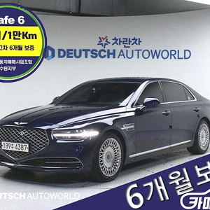 [제네시스]G90 3.3 T AWD 럭셔리 2019 년 중고차 ★군미필,저신용자 전용 할부★
