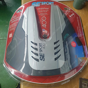 선외기 부상판, SE-400, SE Sport 400 구합니다.