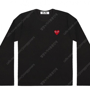 꼼데가르송 긴팔 티셔츠 블랙 XXL