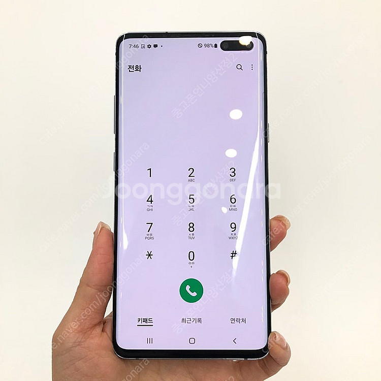 (양산중고폰) 02825 갤럭시S10 5G (G977)...--1