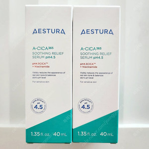 (새상품) 에스트라 에이시카365 흔적진정 세럼40ml+40ml/라네즈 바운시 앤 펌 슬리핑 마스크 60ml 2개/크림스킨/미샤 비폴렌/
