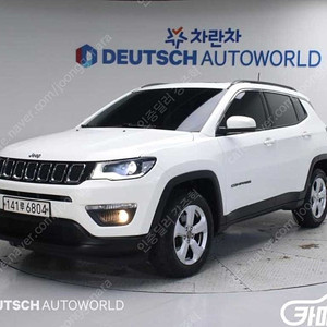 [지프]컴패스 2세대 2.4 AWD 론지튜드 중고차중고차매입전액할부감사합니다
