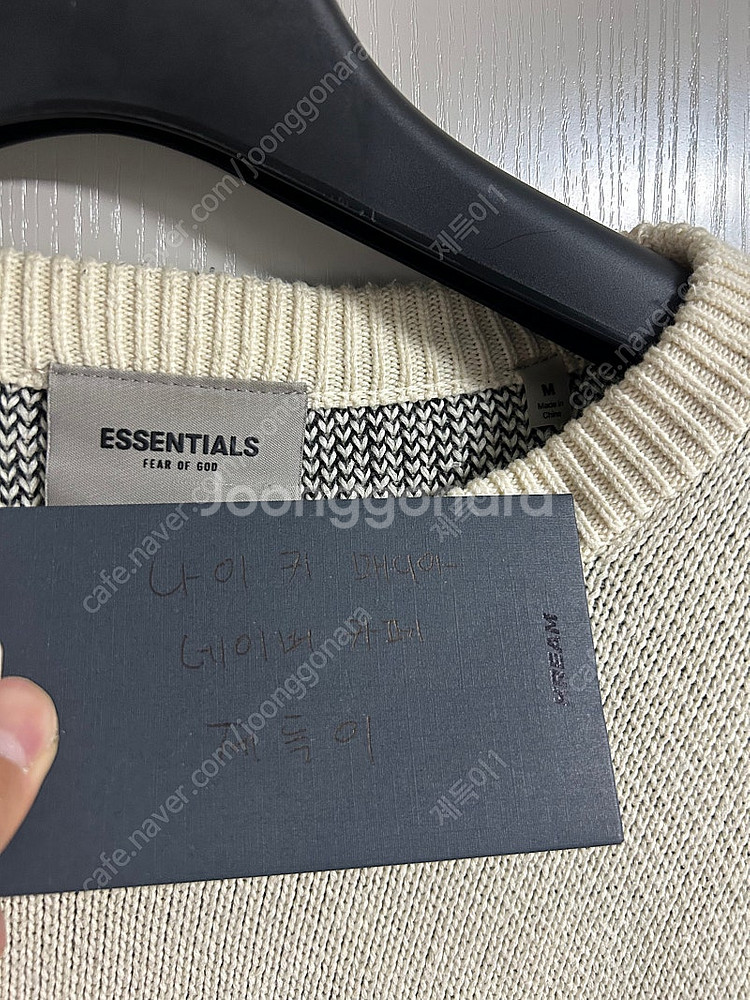 [M]에센셜 니트 버터크림--2