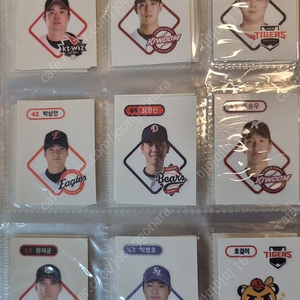 kbo 야구스티커
