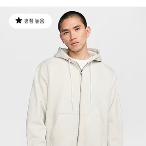 나이키 솔로 스우시 풀집 후디 새상품
