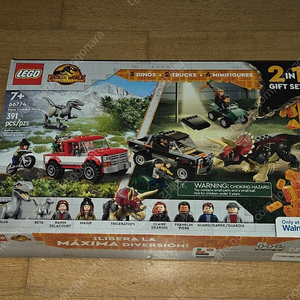 레고 66774 Dino Combo Pack 쥬라기월드 공룡 콤보 팩 투인 원 ( 76946 & 76950 )