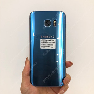 (양산중고폰) 02747 갤럭시S7엣지 (G935) 블루 64GB 판매합니다. 5만원