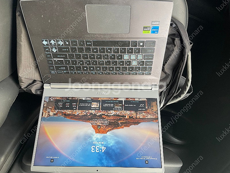 MSI 씬 15 B13VE i7 13세대 RTX4050...--0