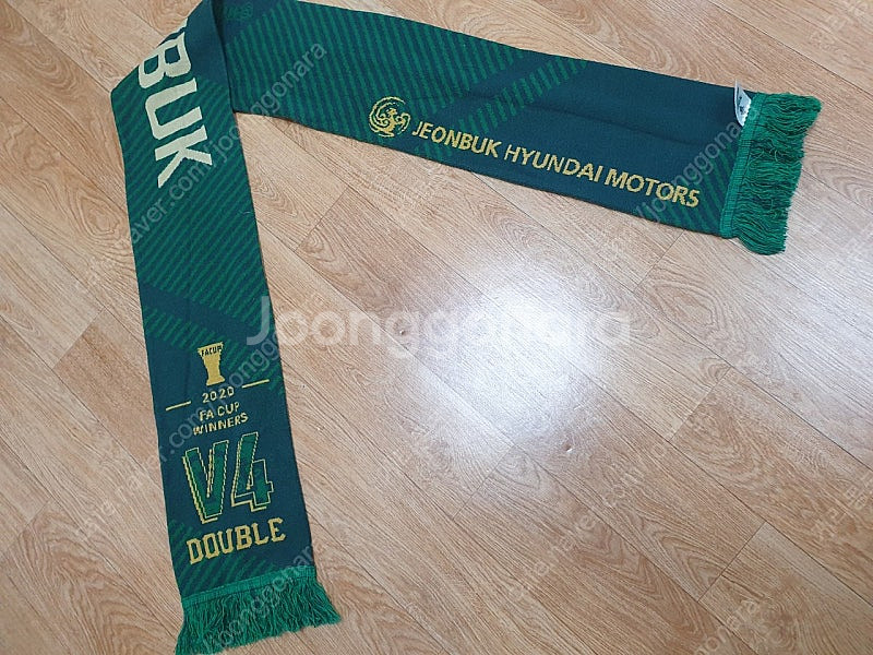 (S급) 전북현대 더블우승기념 머플러(리그+fa컵우승)--0