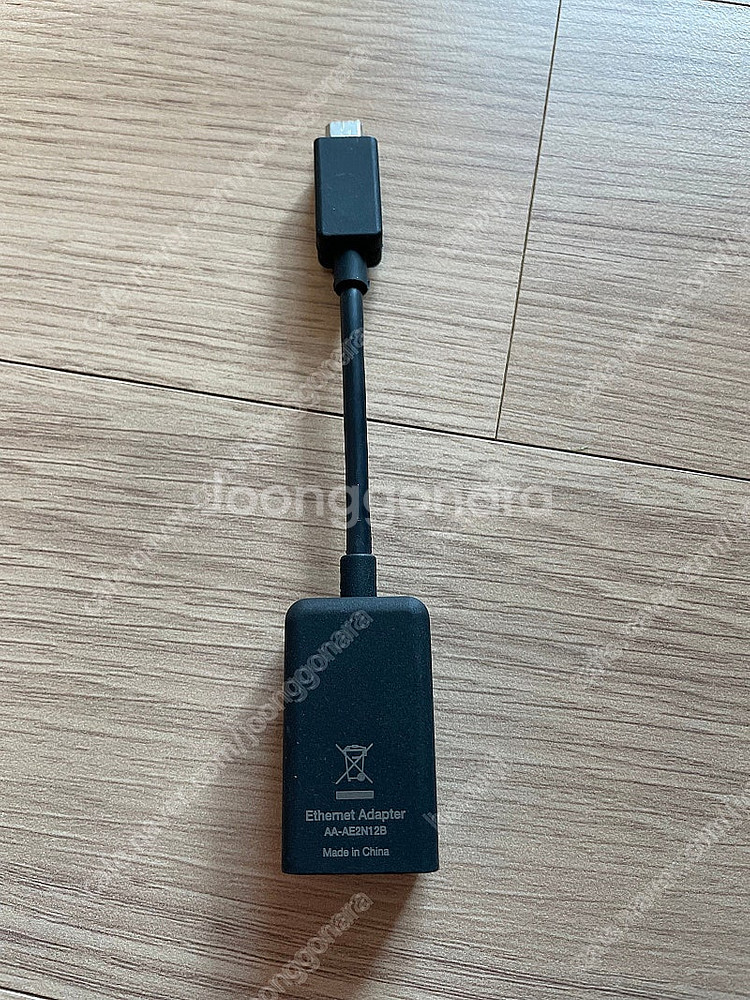 삼성 이더넷 어댑터 AA-AE2N12B 유선 랜포트--1