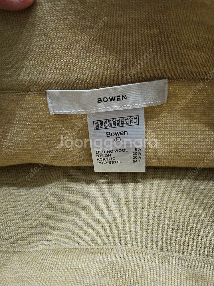 보웬 니트 스커트 팝니다.--3