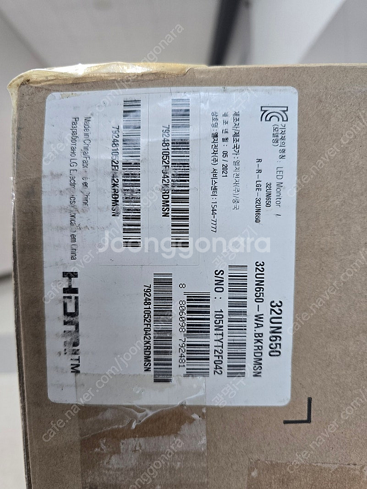 [부품용] LG 32UN650 파손품 판매합니다--1