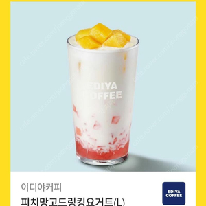 이디야커피 피치망고 드링킹요거트(L)