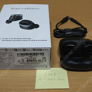 [팝니다] BOWERS & WILKINS (B&W) 바워스앤윌킨스 PI8 무선이어폰 ANTHRACITE BLACK (앤트러사이트 블랙)