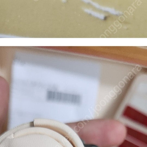20년 7월 국내 스탬핑 오메가 플래닛오션OP 팝니다.(정식오버홀완)