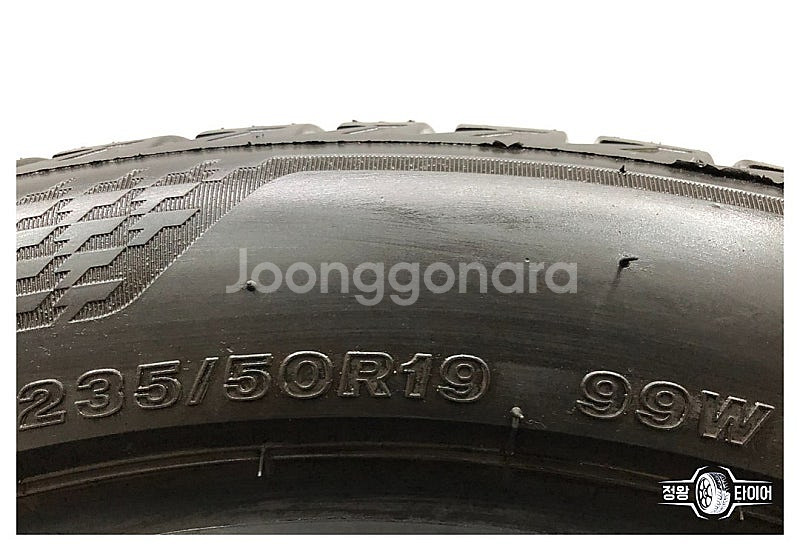 A+급 중고타이어 브릿지스톤 투란자T005 235/50...--6