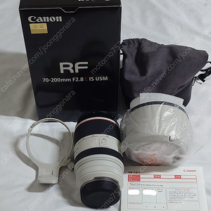 캐논 RF70-200 F2.8 L IS USM 알아빠 팝니다 (보증 O) (강남, 역삼)