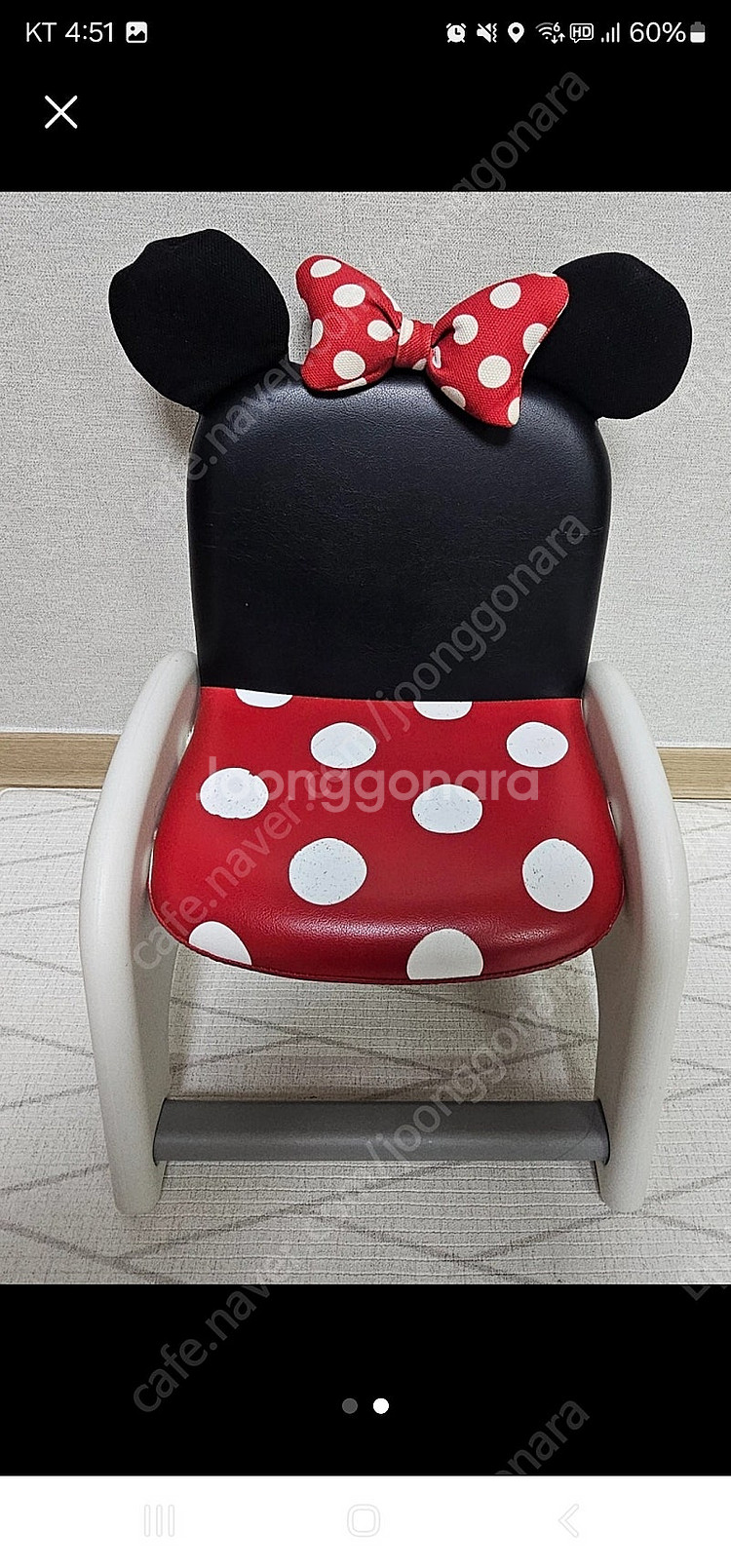 리바트 뚜뚜 책상 + 시디즈 아띠 의자--1