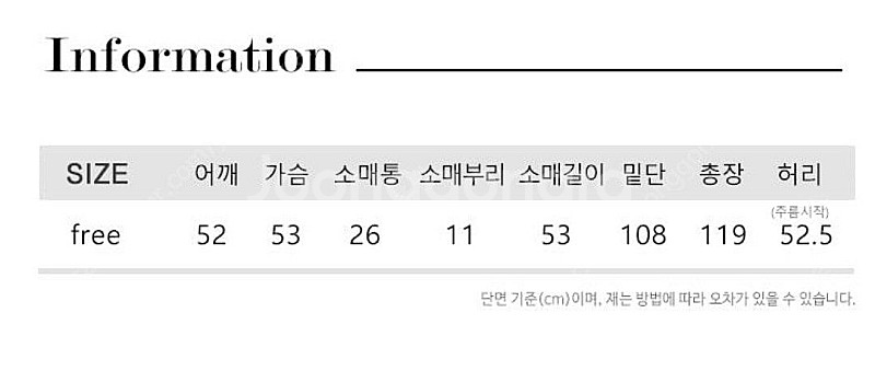 비뮤즈맨션 코튼 셔츠 드레스--4