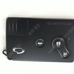 SM7 리모컨 팝니다