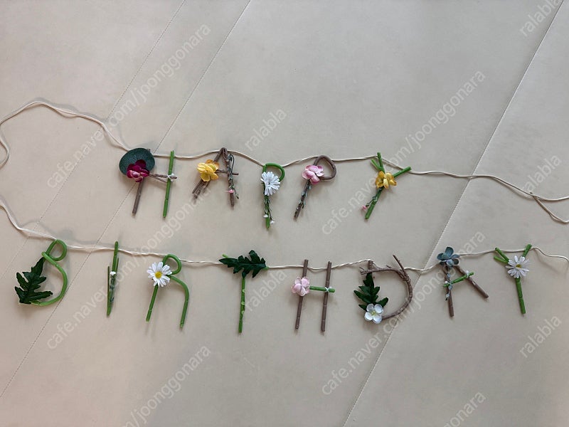 생일 파티 용품 꽃 가랜드