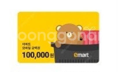 이마트 모바일 금액권 10만원 1개 12만원 1개 팝니...--0
