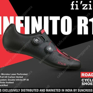 fizik 피직 인피니토 R1 카본 로드클릿슈즈&시마노 울테그라 클릿페달