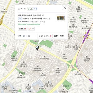 [부품]갤럭시 A3,5,7,8,9/A30,50,80,90 메인보드