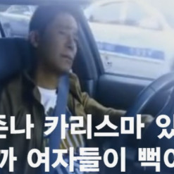 벨로스터n 앞범퍼 구매합니다
