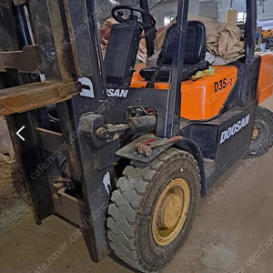 [중고] 두산 D35S-2 지게차