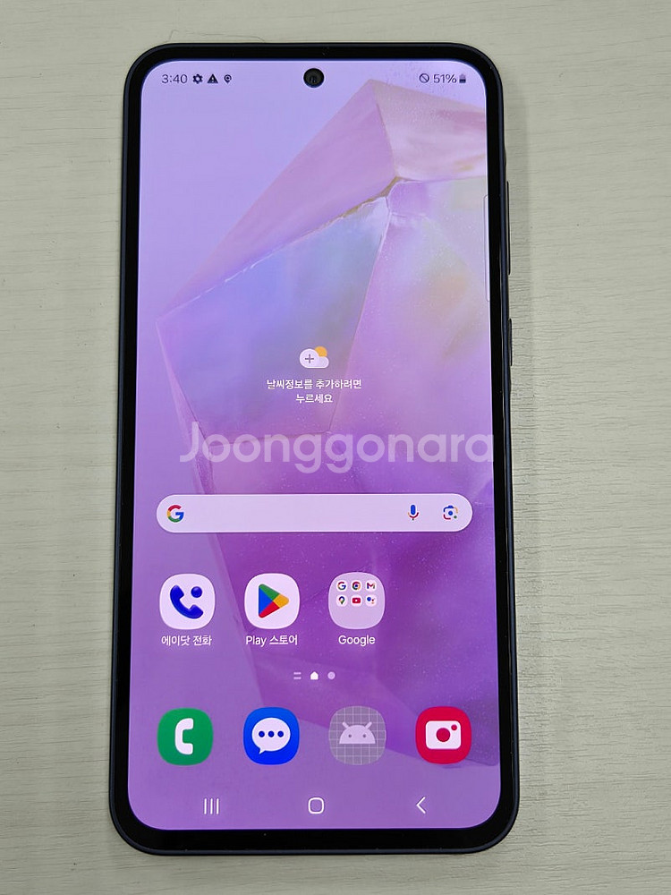갤럭시 A35 아이스블루색상 128용량 새상품컨디션 초...--1