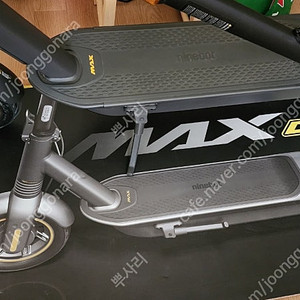 세그웨이 전동퀵보드 G2 MAX 팝니다.