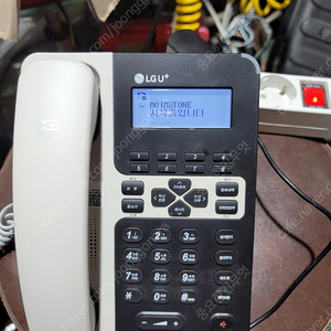 LG U+ IP455S 기업용 인터넷전화기 풀세트