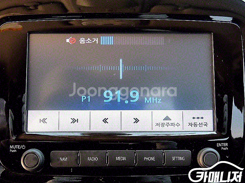 [르노코리아(삼성)]QM3 디젤 1.5 RE 2016 년 중고차 전국☆최저가판매☆최고가매입☆--5