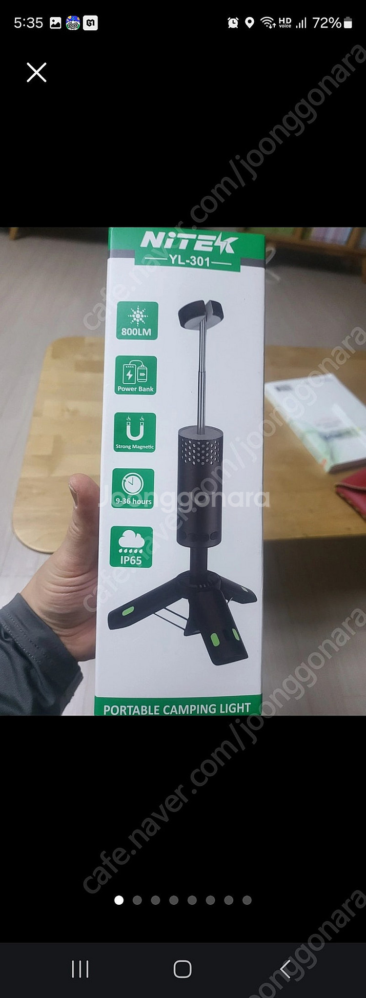 등산용및캠핑 led등--0