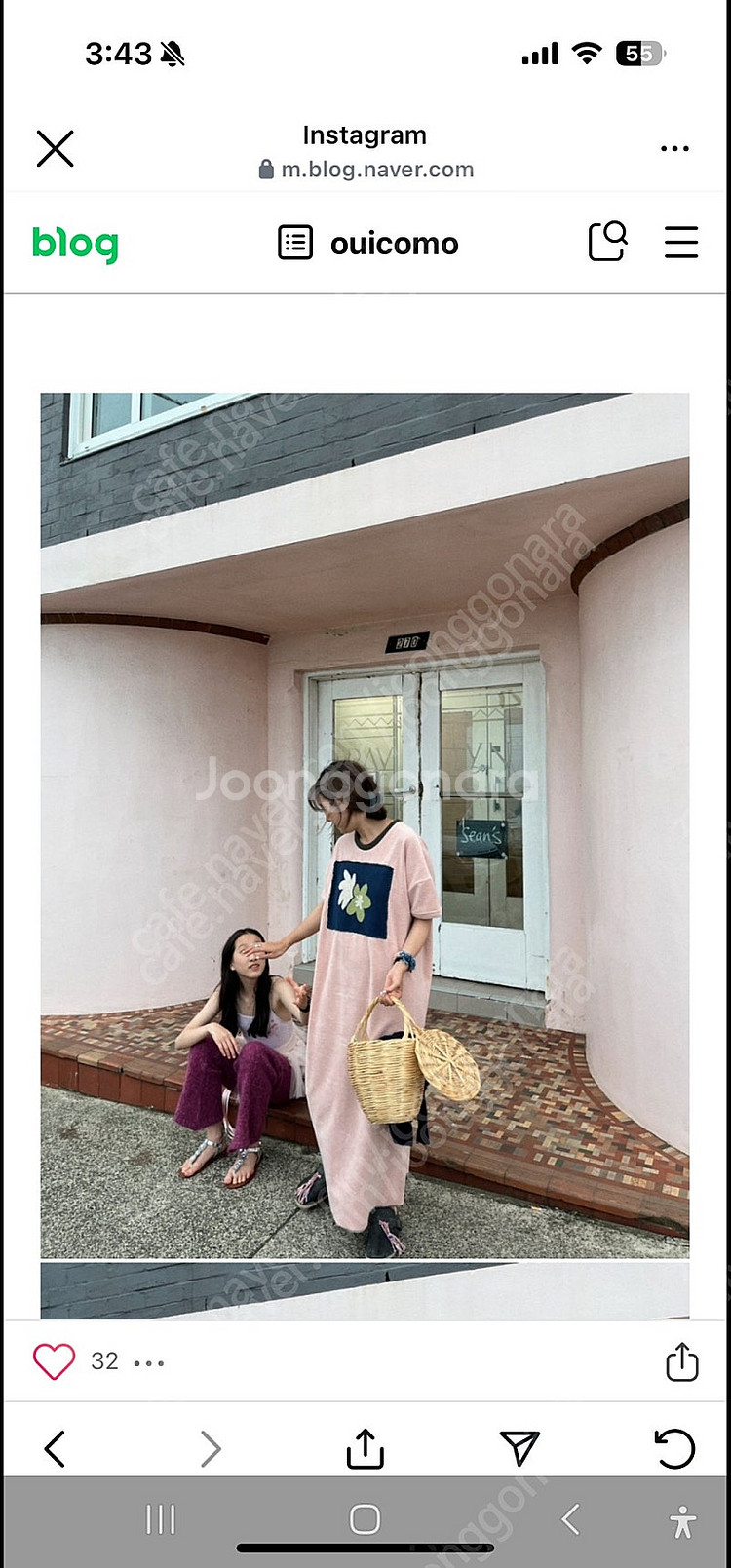 위꼬모--0