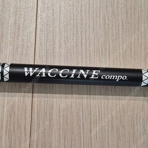 왁신 콤보 GR450V DR R샤프트 이미지