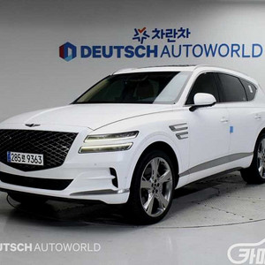 [제네시스]GV80 가솔린 3.5T AWD 2021 년 중고차 ★군미필,저신용자 전용 할부★