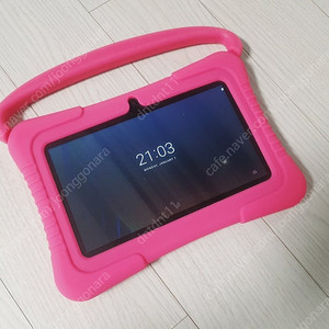 7인치 어린이 테블릿